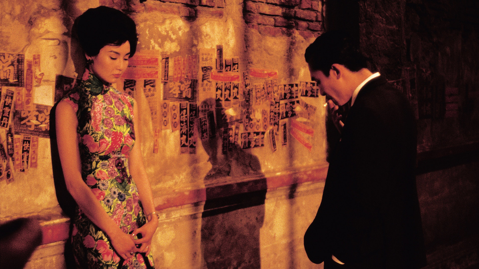 In the Mood for Love