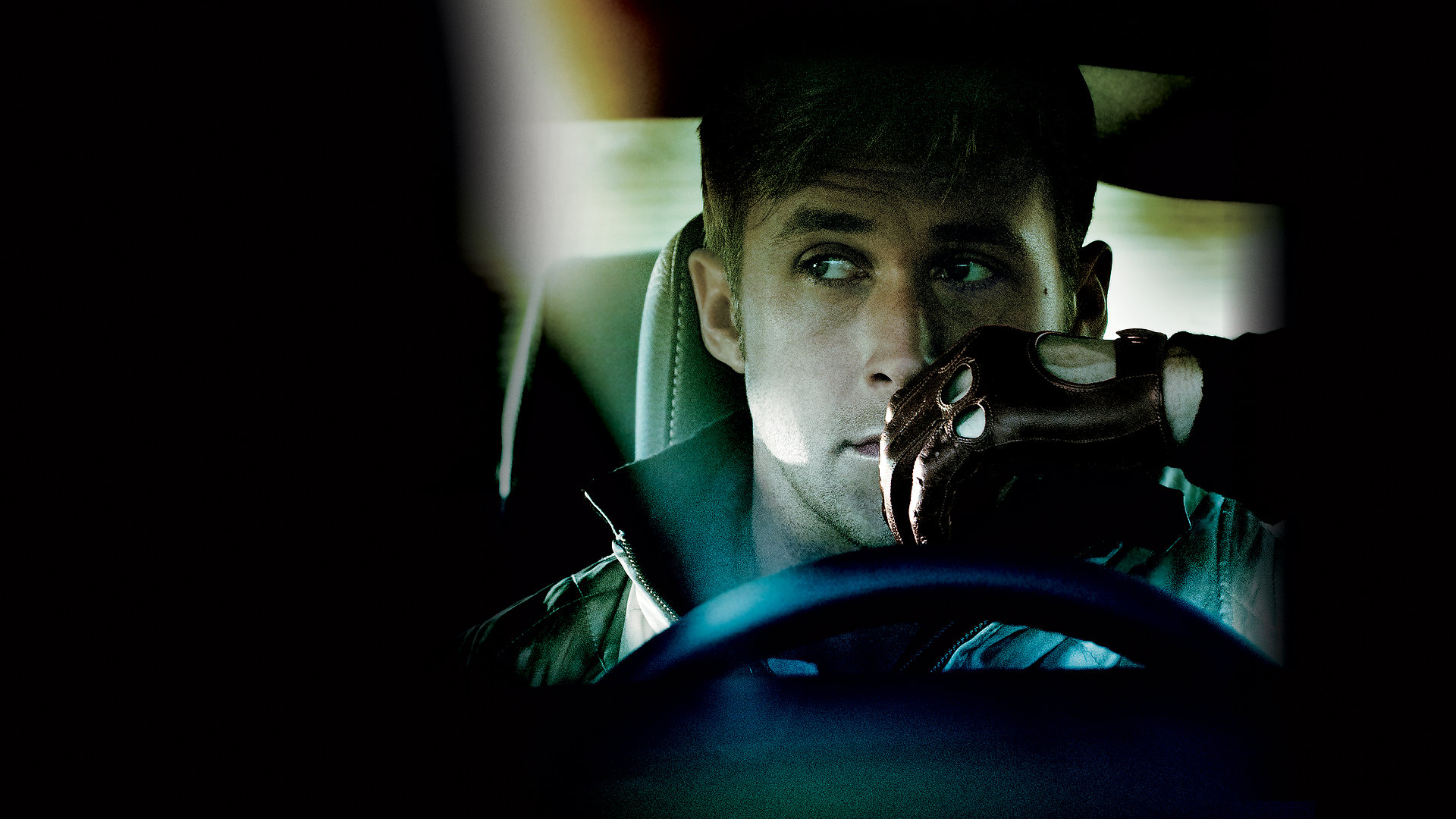 Drive