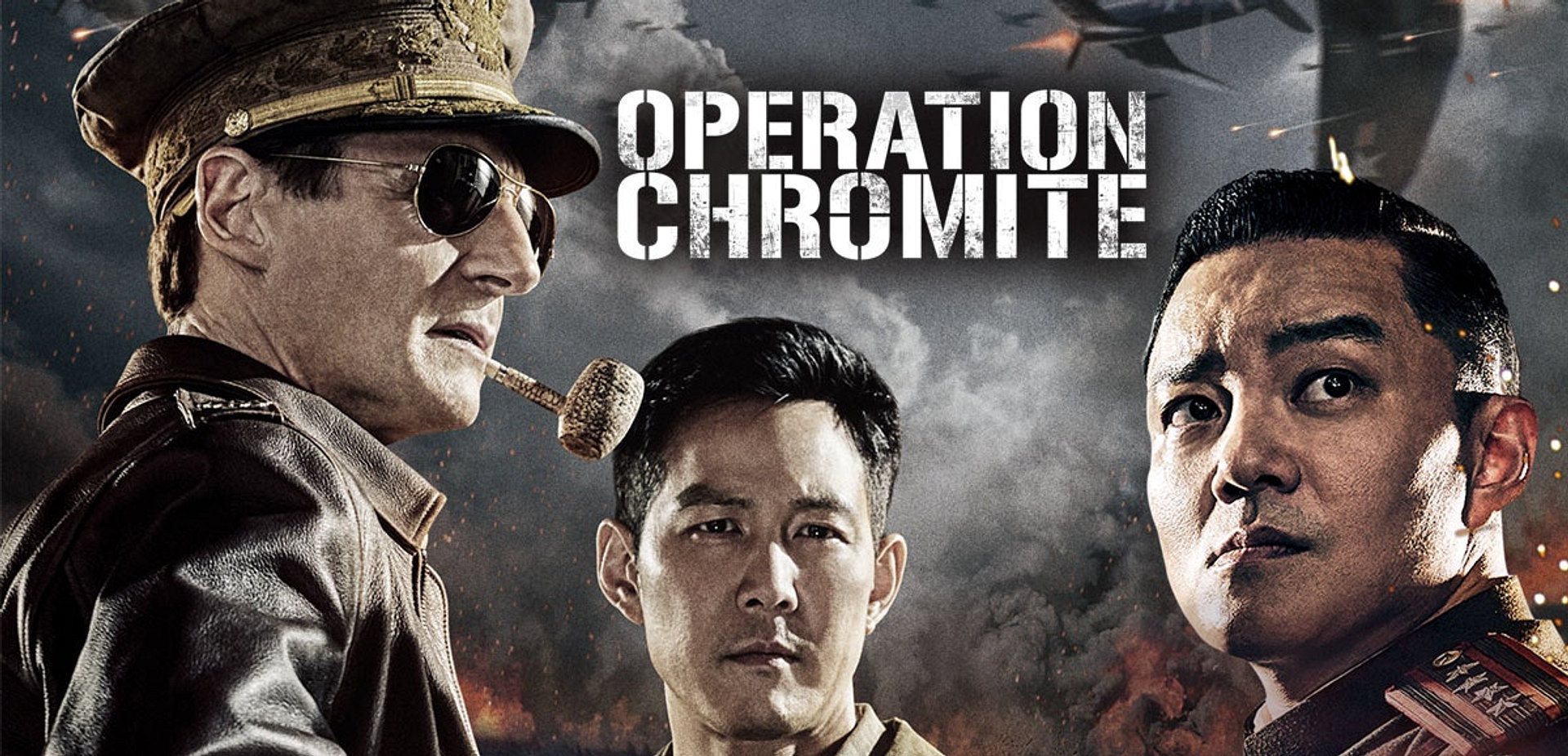 Operation Chromite