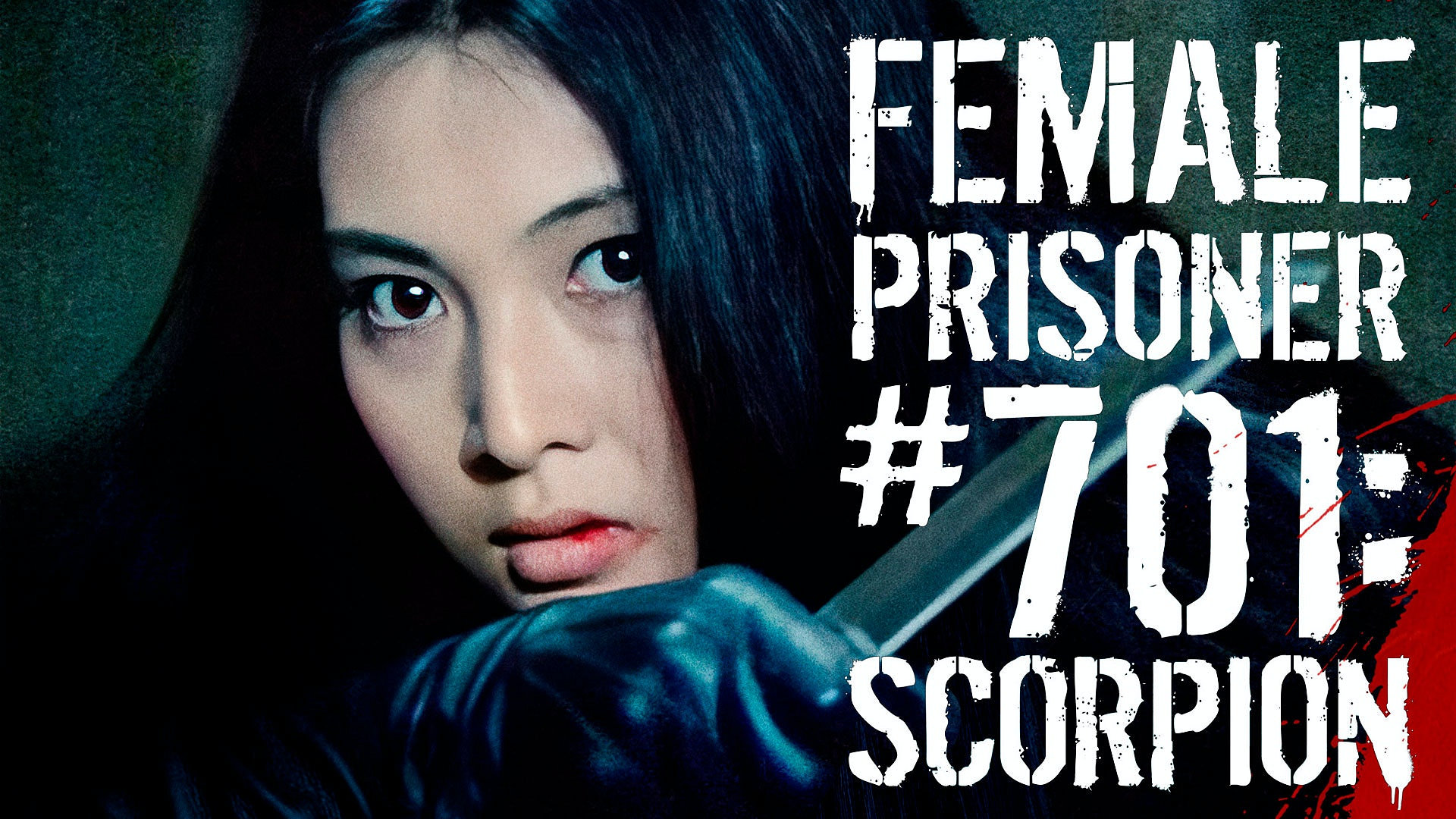 Female Prisoner #701: Scorpion