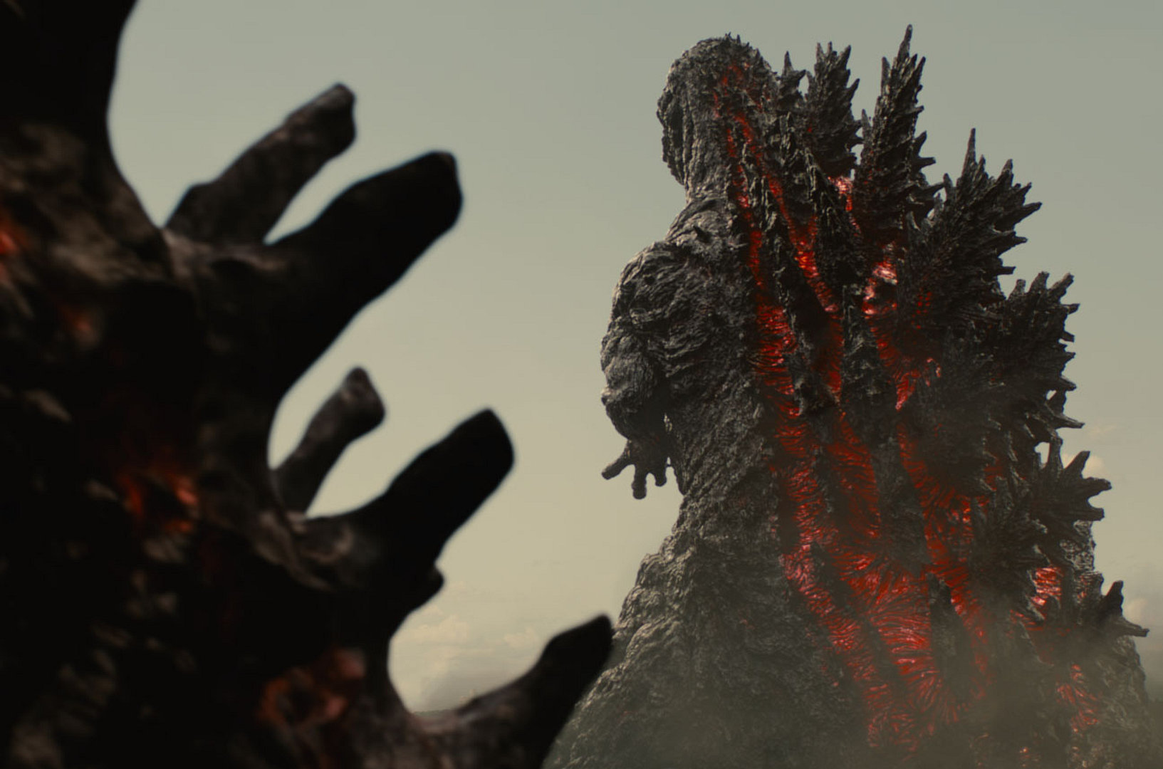 Shin Gojira