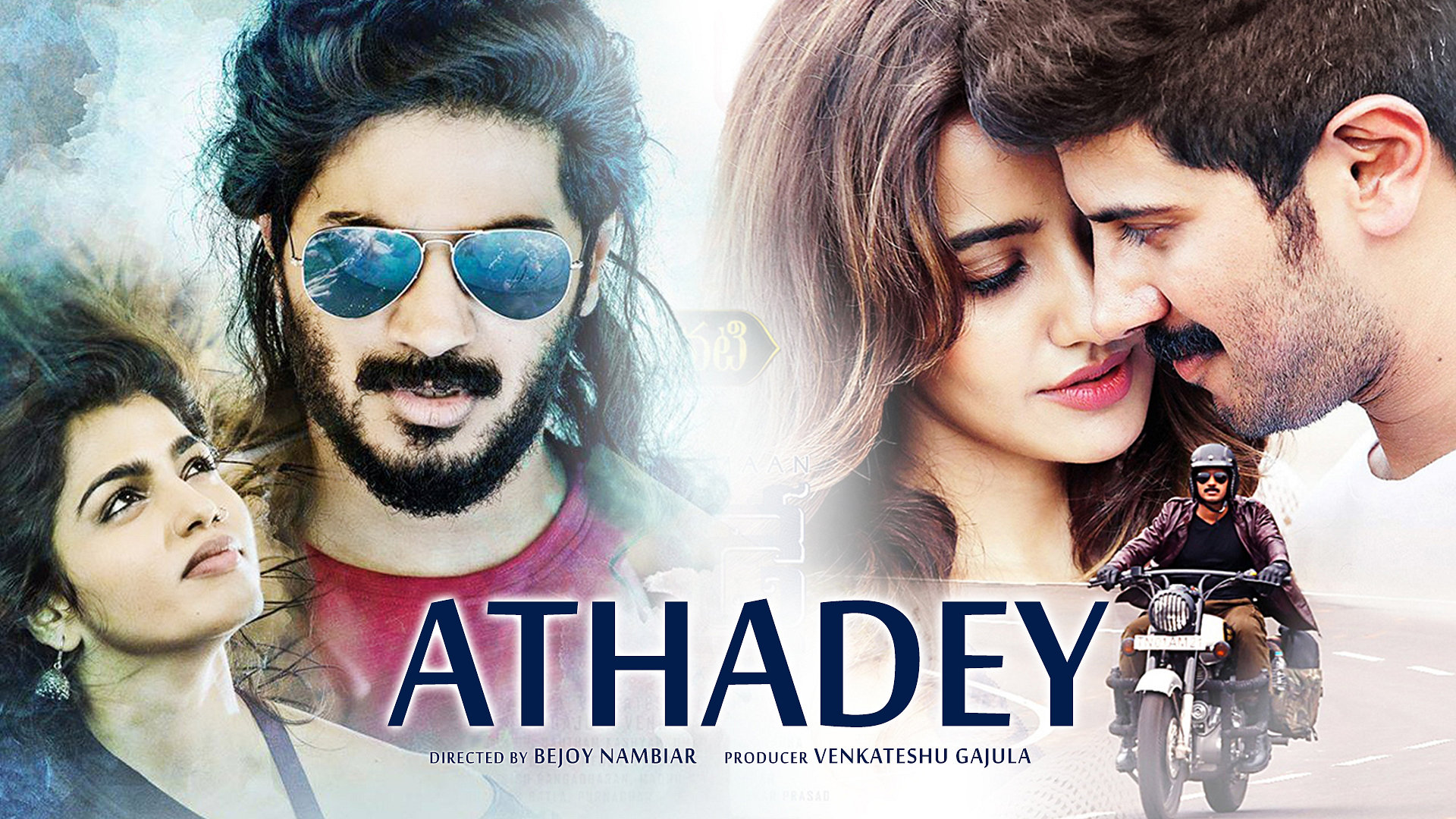 Athadey