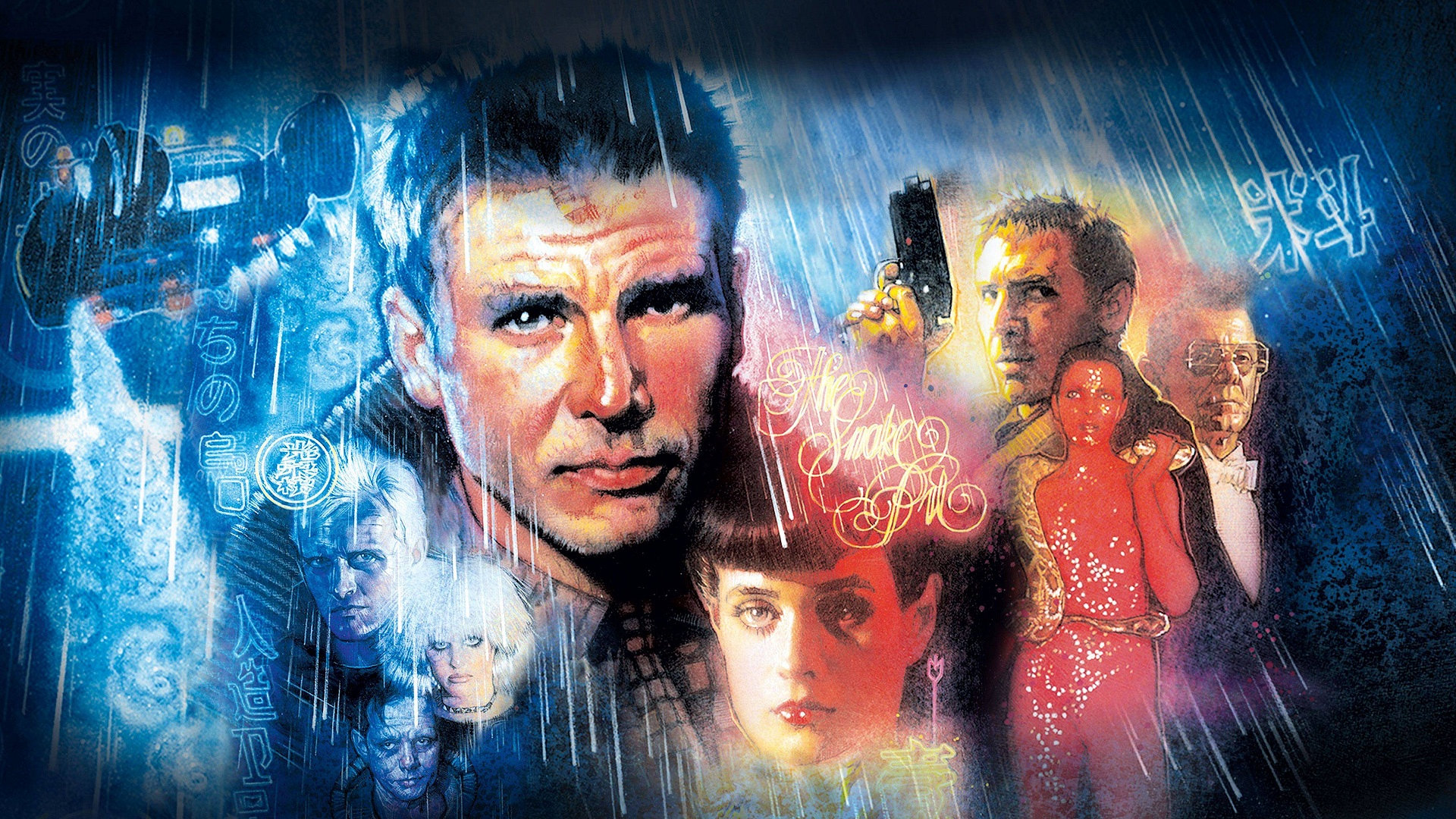 Blade Runner