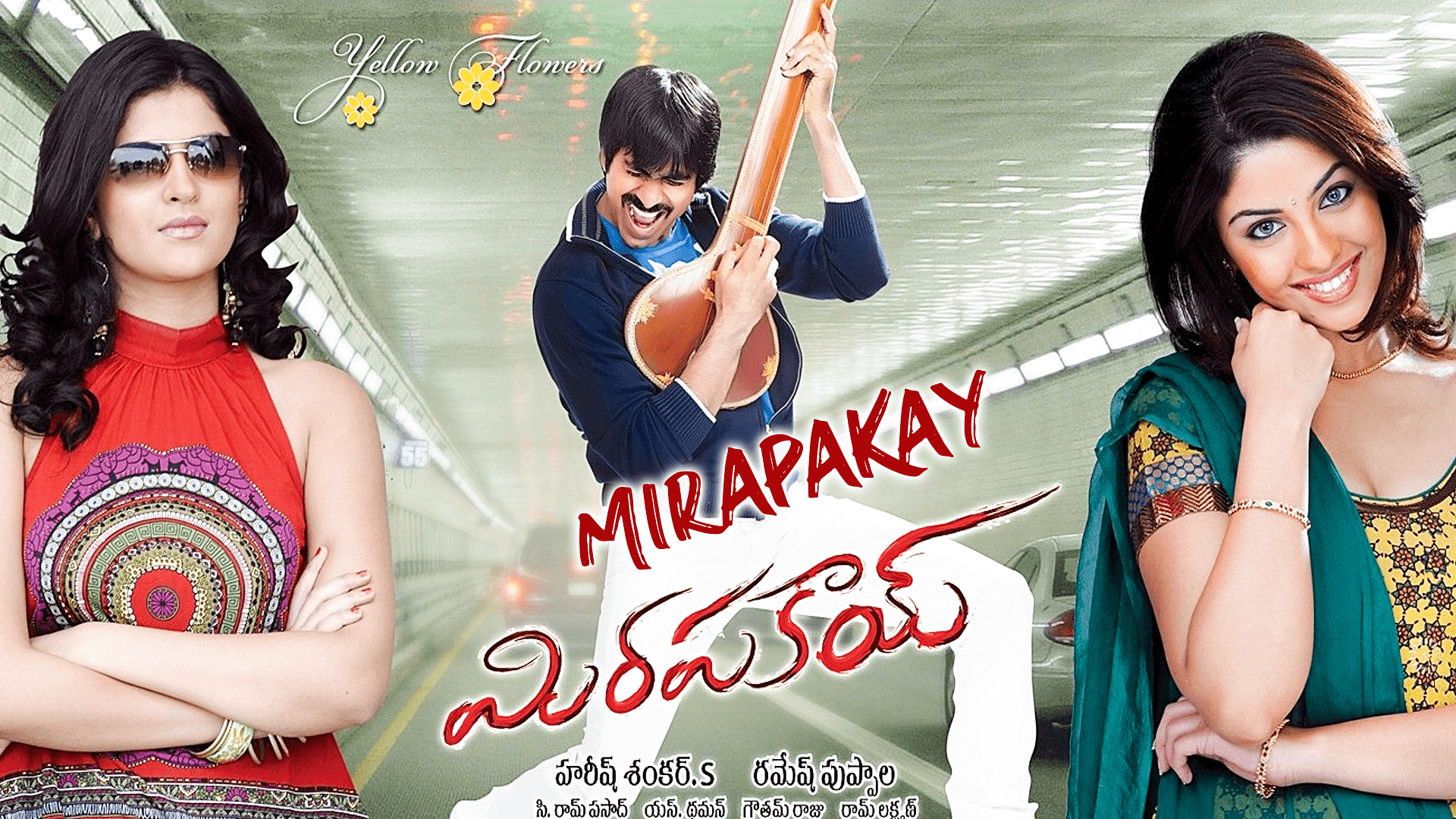 Mirapakay