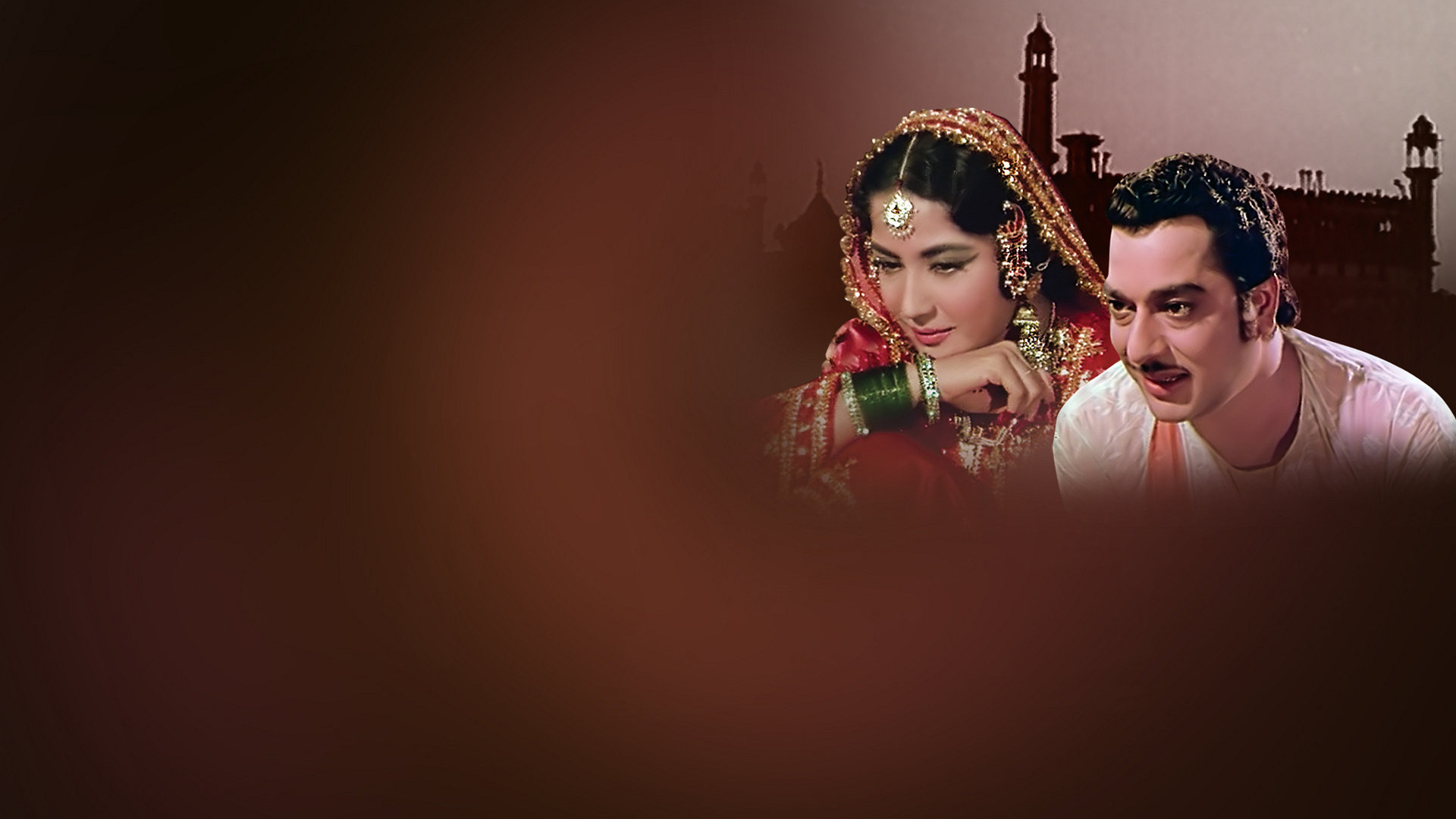 Bahu Begum