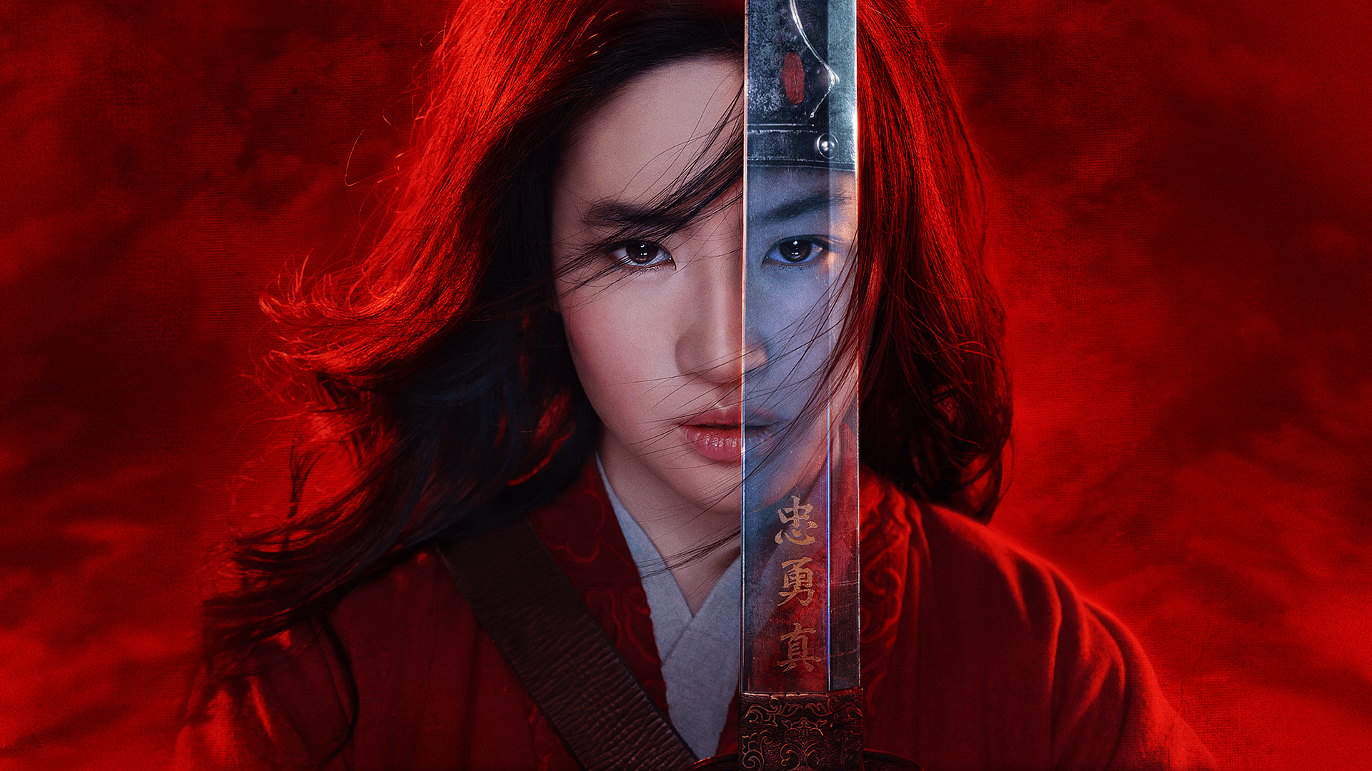 Mulan