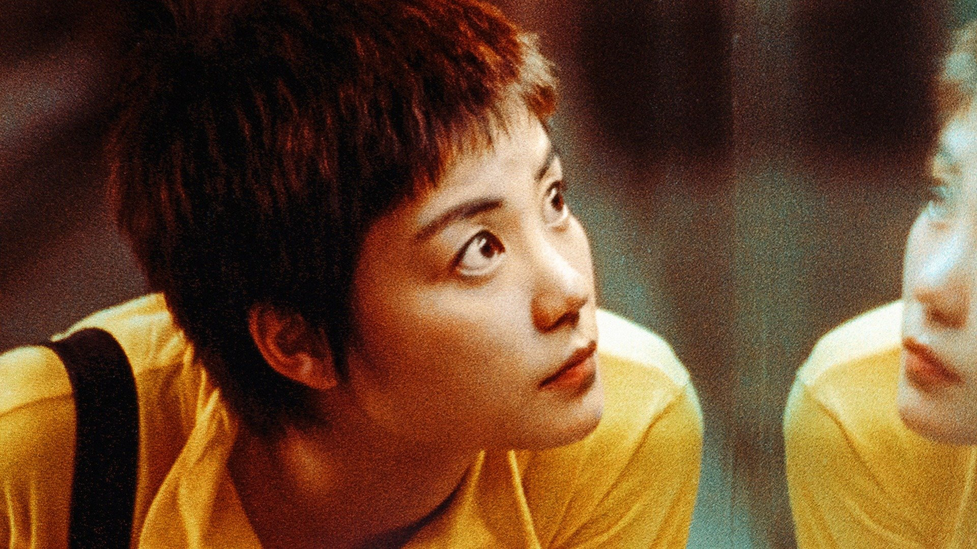 Chungking Express