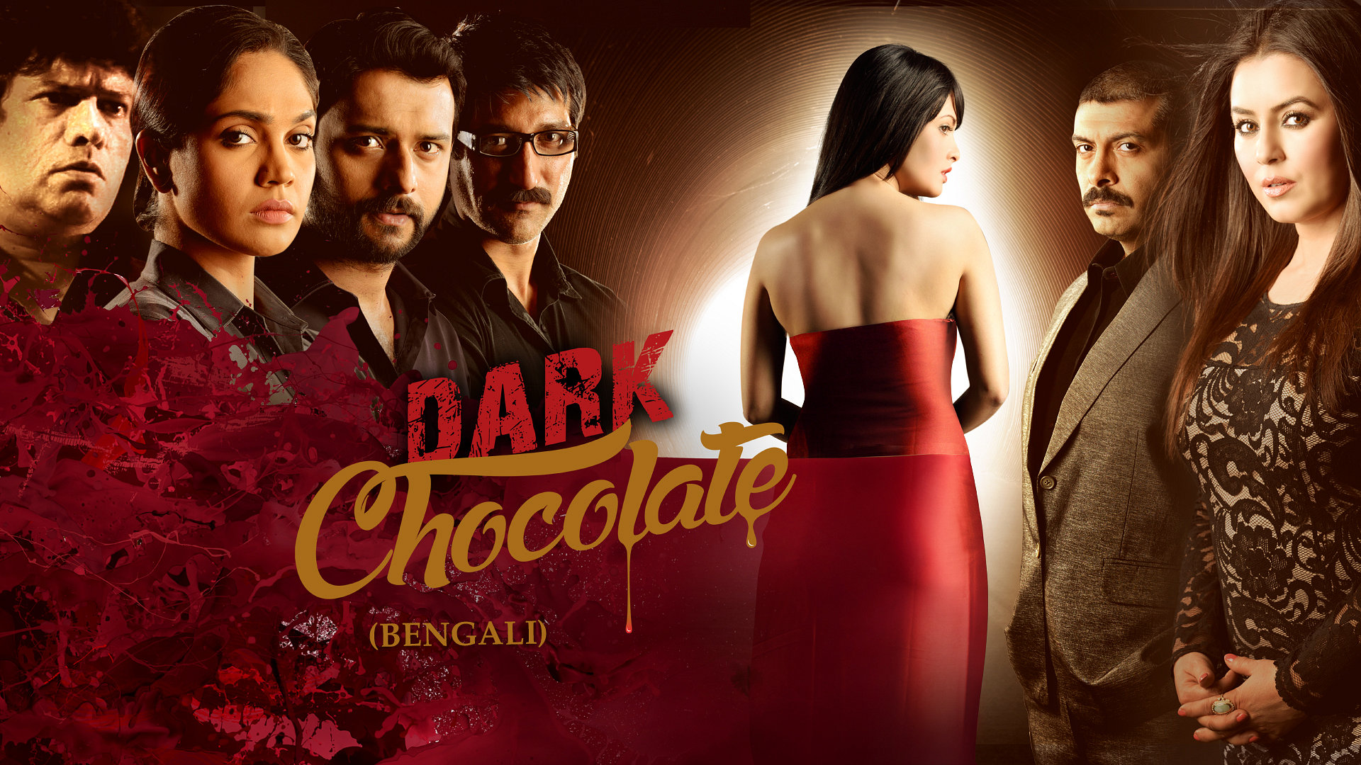 Dark Chocolate (Bengali)